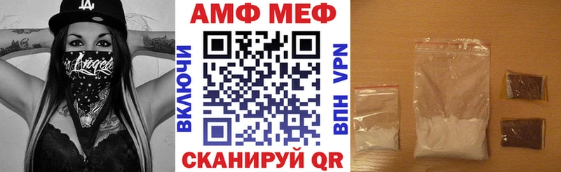 наркотики  Шуя  Amphetamine 98% 