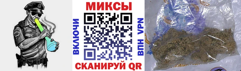 закладка  Шуя  Бутират 99% 