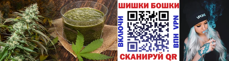 Canna-Cookies конопля Шуя