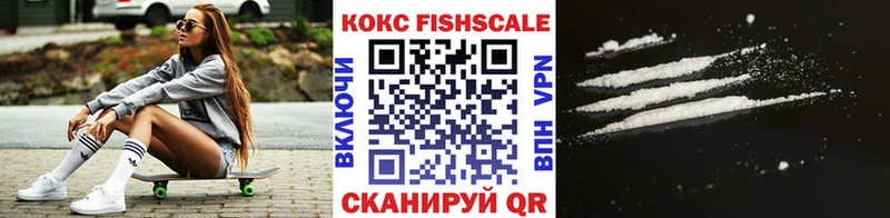 Cocaine Боливия  KRAKEN рабочий сайт  Шуя 