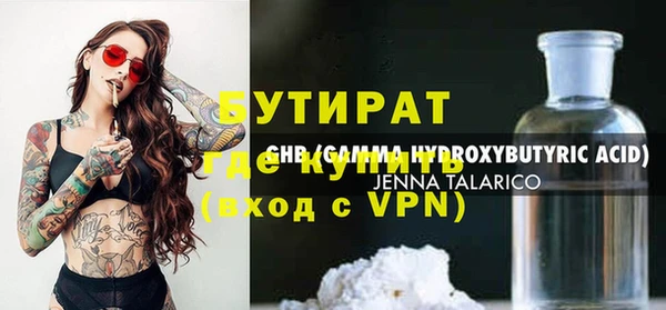 крисы Алзамай