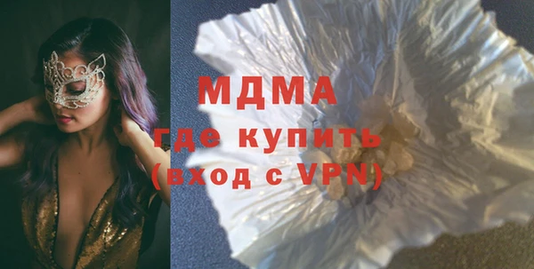 соль ск Алексеевка