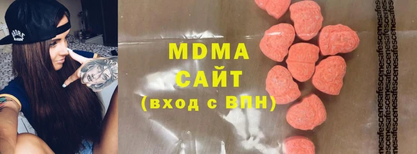 соль ск Алексеевка