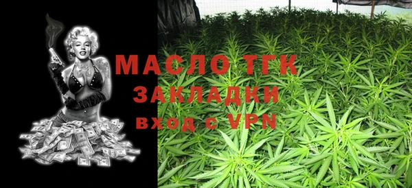крисы Алзамай
