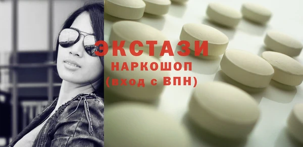 крисы Алзамай