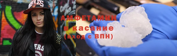 соль ск Алексеевка