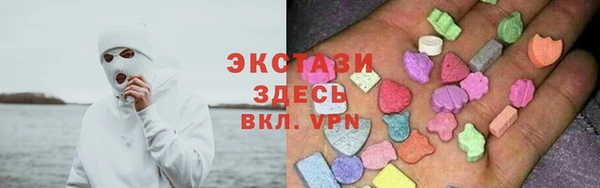 крисы Алзамай
