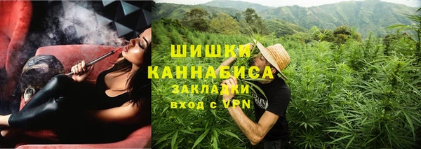 МДМА Майский