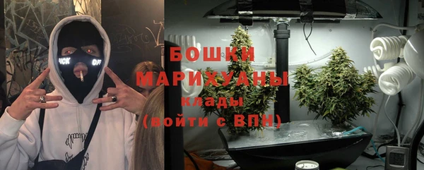 дистиллят марихуана Алексин
