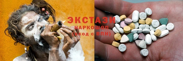 крисы Алзамай