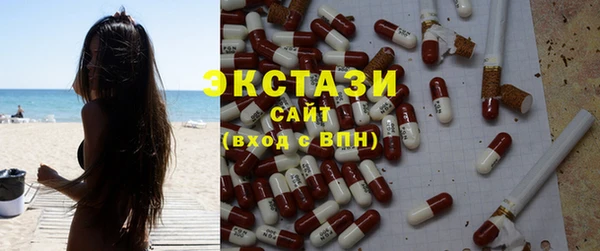 крисы Алзамай