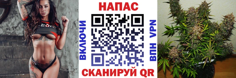 МАРИХУАНА Amnesia  Шуя 